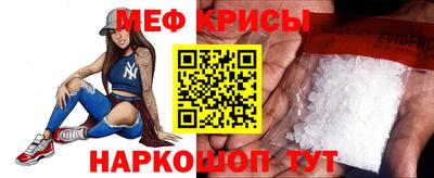прущие грибы Бугуруслан