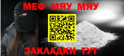 apvp Будённовск