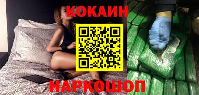a pvp Бузулук