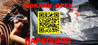 apvp Будённовск