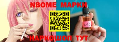 apvp Будённовск