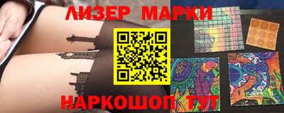 apvp Будённовск