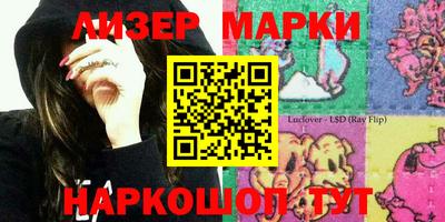 apvp Будённовск