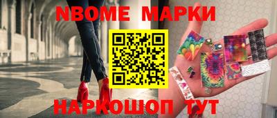 прущие грибы Бугуруслан