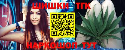 прущие грибы Бугуруслан