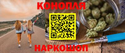 apvp Будённовск