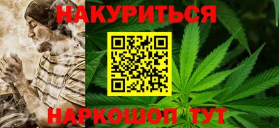 прущие грибы Бугуруслан
