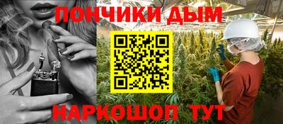 apvp Будённовск