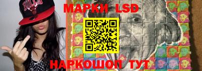 прущие грибы Бугуруслан