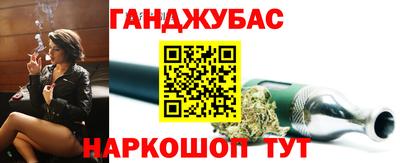 apvp Будённовск