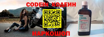 прущие грибы Бугуруслан
