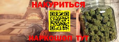 apvp Будённовск