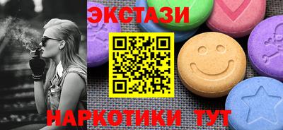 apvp Будённовск