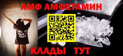 a pvp Бузулук
