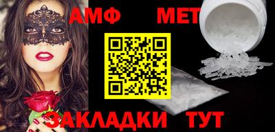 apvp Будённовск