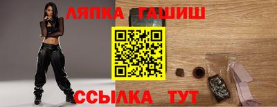 apvp Будённовск
