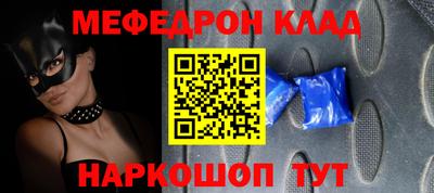 apvp Будённовск