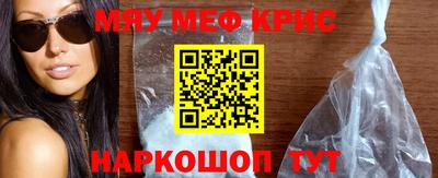 a pvp Бузулук