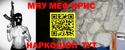 a pvp Бузулук