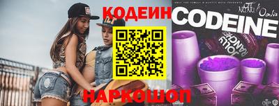 прущие грибы Бугуруслан